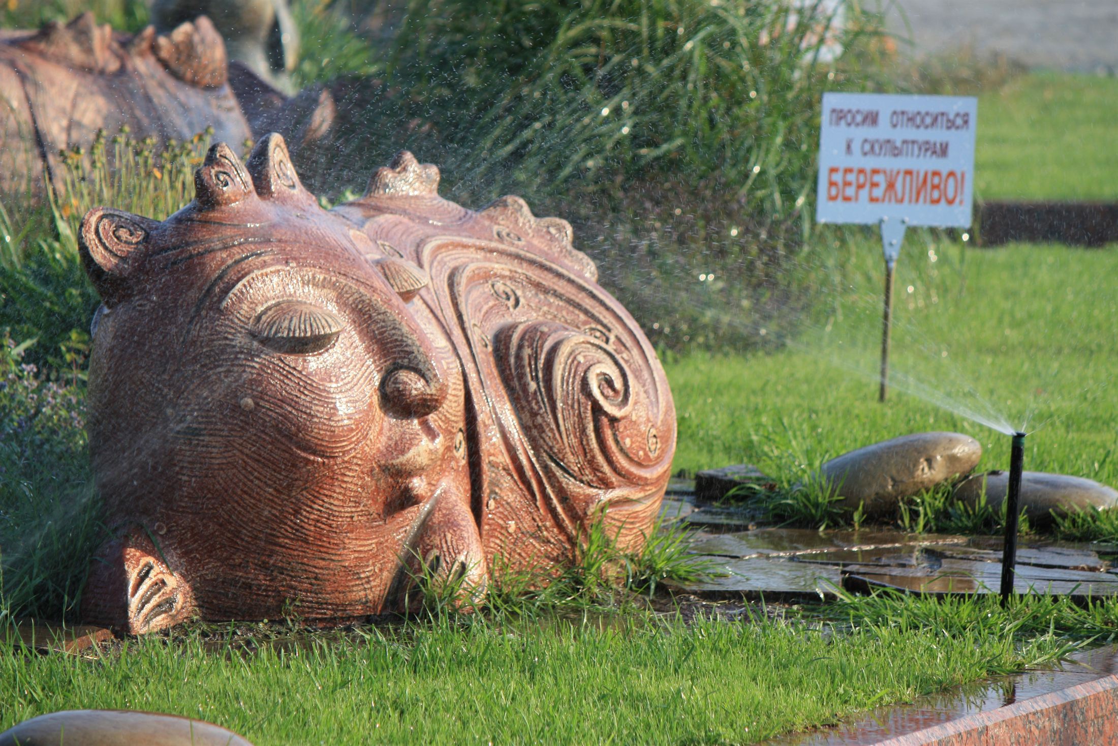 Парк Ленінського Комсомолу, фото 55